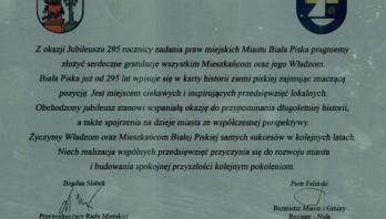 Zdjęcie 106