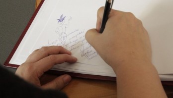 Zdjęcie 092